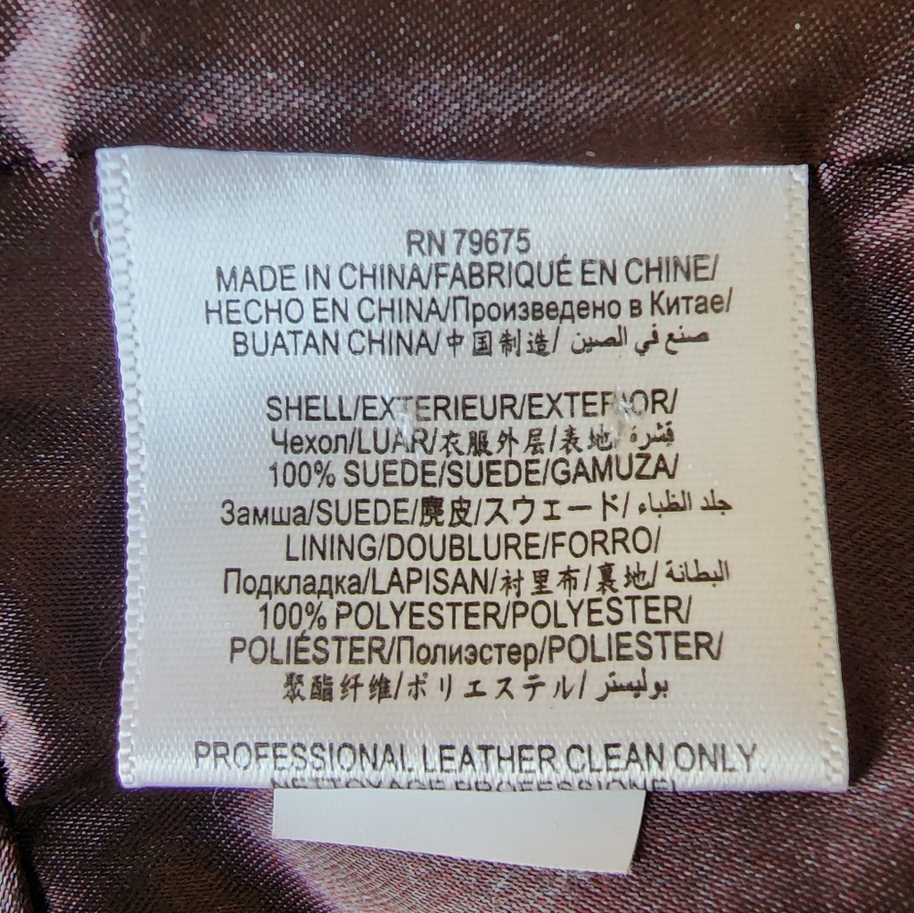 Burgundy BCBG Suede Peplum Jacket - Picture 8 of 9